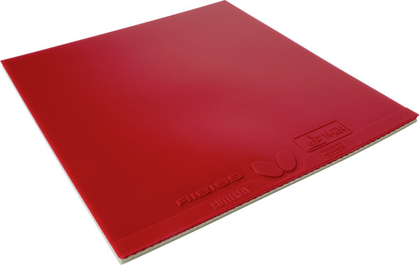 Aibiss: Diagonal shot of Red Aibiss rubber